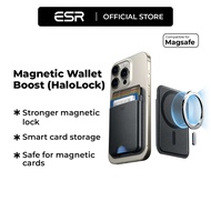 ESR 2K638 Magnetic Wallet Boost (Halolock), MagSafe Wallet