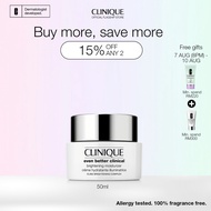 [NEW] Clinique Even Better Clinical™ Brightening - Moisturizer