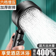 Shower Supercharged Shower Head Large Water Output Bathroom Water Heater Shower Rain Bath Set Bath Heater Shower Head