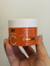 Boots 維他命 C 亮白睡眠面膜 50ml