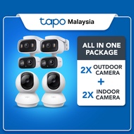 【Tapo CCTV Bundle】4 Cameras (2 Indoor C210 + 2 Outdoor C246D) Smart Home Security AI Detection