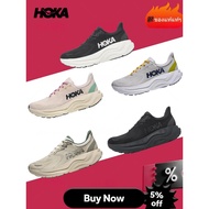 Lotto Arch 8 Running Shoes Comfortable Durable, Suitable for Everyone V9SW