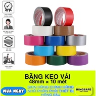 CLOTH ADHESIVE TAPE, SIMILY ADHESIVE TAPE, QUALITY, HIGH ADHESIVE (1 ROLL)