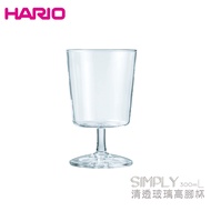 Japan HARIO SIMPLY Clear Glass Goblet 300mL Heat-Resistant Juice Drink S-GG-300