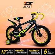 จักรยานเด็ก NANO ขนาด 12 นิ้ว แฮนด์หมอบ สีสันสวยงาม น้ำหนักเบา แข็งแรง ทนทาน รุ่น RACE คละสี By The