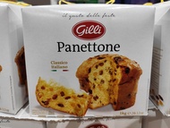 GILLI PANETTONE CLASSICO ITALIANO 1KG