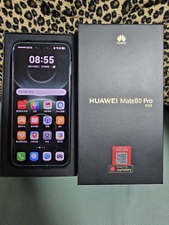港行 華為 Mate 80 Pro （16+512GB） 綠色 雙卡手機