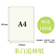 Papercraft Dōlin A4/A3/A5/A5m/Yellow-White 80g 100g 120g 150g Writing Paper for Exams And Printing E