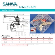 63mart SANWA Ball Tap with Hose - 1/2 Inches