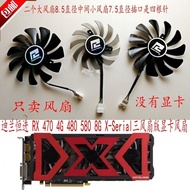 Free Shipping Dylan Hengjin RX 470 4G 480 580 8G X-Serial Three Fan Version Graphics Card Fan