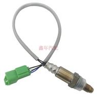 18213-80J00 234-9033 Suitable for Suzuki CX4 Front Oxygen Sensor Air Fuel Ratio Sensor