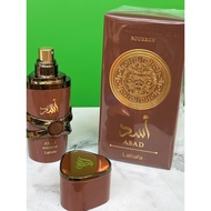 Asad Bourbon Lattafa Perfumes for men 50 ml