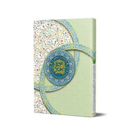 AL-QURAN BERTAJWID DENGAN PANDUAN WAQAF IBTIDA (SAIZ A3)
