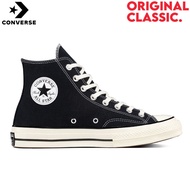 Converse Chuck 70 - Black