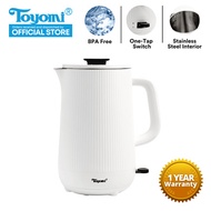 TOYOMI Stainless Steel Cordless Kettle 1.5L  [Model: WK 1633] - Official TOYOMI 1 Year Warranty.