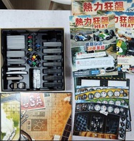 Heat: 狂飆 賽車 遊戲