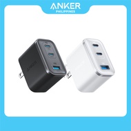 [Hot Deal] Anker Nano Charger 70W 3 Ports Wall Charger for iPhone 17/16/15/14/13 Series iPad