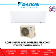 (SAVE 4.0) DAIKIN 1HP (5 STAR) -SMART WIFI INVERTER AIR COND FTKU28B/RKU28B-3WMY-LF (DAIKIN WARRANTY MALAYSIA))