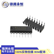 10pcs 74HC4051 SN74HC4051N CD74HC4051E Analog Switch DIP-16