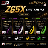 KIZUNA Z65X Premium Sharp Sound Very Strong Genuine Japanese Film Z 65 X