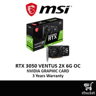 MSI RTX 3050 VENTUS 2X 6G OC Nvidia GRAPHIC CARD