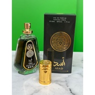 Asad Lattafa Perfumes for men 50 ml