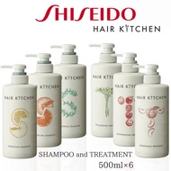 SHISEIDO HAIR KITCHEN SHAMPOO &amp; TREATMENT