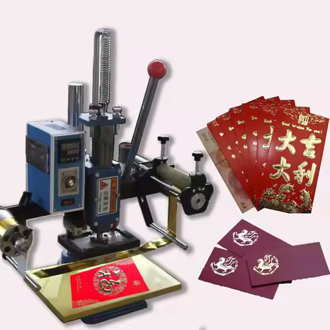 800w Manual Digital display Heat Press Machine PVC Card Book Leather Paper Wood Custom Logo Embossin