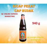 Kicap Thai Cap Budak | Thai Healthy Boy Soy Sauce | Kicap Pekat Thai