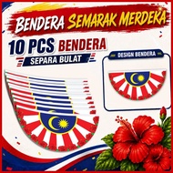 (10pcs) SET HIASAN DEKO SEMARAK HARI MERDEKA - Bentuk Separa Bulat / Hiasan Sambutan / Dinding (12x6