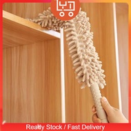 LYT ONLINE Microfiber Duster Kemucing Microfiber Duster Cleaner Bendable Extendable Cleaning fan dus