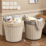 Dirty Clothes Basket Storage Bin High-Value Internet Celebrity Dirty Laundry Basket Home Large Capac