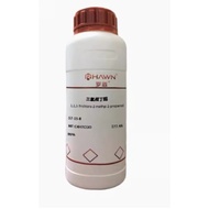 Chlorobutanol (C8H16Cl6O3) CAS:57-15-8 98% 99% 100g 500g