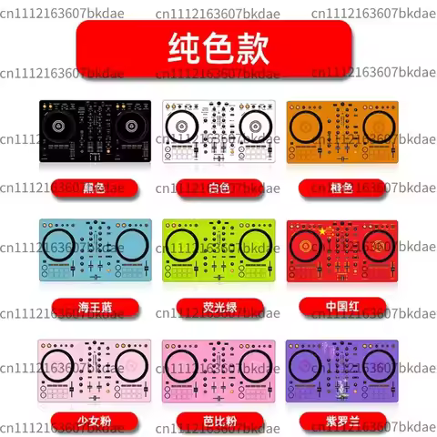 Panel Protective Skin Sticker for DDJ-FLX4 DDJ-400 DJ Controller Disc Player, Scratch Proof Protecti