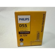 New Store [Ayong's Shop] philips D5S hid Headlight Bulb/4300K/philips D5S Bulb/D5S Bulb