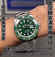 Rolex submariner 116610 116610ln 126610ln 116613 114060 盲十 date 116613lb 116613ln 126613ln 126613lb 