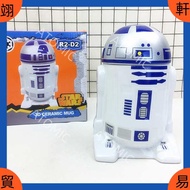 可 Mug Star Cup Accompanying Wars Ceramic Tea R2D2 Robot Coffee Creative Couple Bracelet Milk
