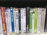 收購二手cd blu-ray DVD 回收有價