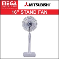 MITSUBISHI LV16-GU-P 16" STAND FAN