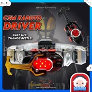[Light & Sound] Keman Rider Dark Kabuto Driver Transformation Belt Dark Kabuto Zecter Boy Pretend Pl