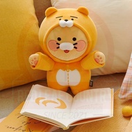 KAKAO FRIENDS Ryan Pajama Choonsik Soft Plush Stuffed Toy Doll Pillow