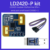 【New release】 24Ghz HLK LD2420 Millimeter Wave RadarHuman Presence Sensing Module Motion Intelligent