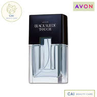 Avon Black Suede Perfume Spray 100ML Body Spray For Men 120ML Eau de Cologne Eau de Toilette Body Sp