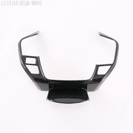 [Toyota bZ4X 2025] Suitable for 22 Toyota bZ4X rear exhaust pipe, mirror frame, interior modificatio