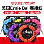 Ernie Ball Guitar Connection Cable Acoustic Electric Guitar Audio Cable EB Bass Musical Instrument A