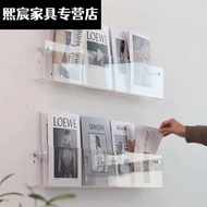 BW88/ Wuxiang Nanlingliang Wall-Mounted Bookshelf Wall-Mounted Bookshelf Creative Wall Shelf Picture Book Rack Transpare