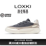 LOXKI（洛克斯基）Alpha小圆鞋Lite板鞋子男潮流简约百搭休闲鞋男 米白灰 43