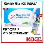 IgCo Natural Colostrum Skim Milk 15g x30 sachet Expired 2023/04 Ready stock 牛初乳 