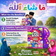 (SG Seller) Wholesale SHOPASH Mommy Hana My First Book x Bilal Neelofa Malay-English-Arabic Islamic