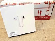 Apple AirPods 無線藍芽耳機 2019版 (MV7N2TA/A)，原價5290